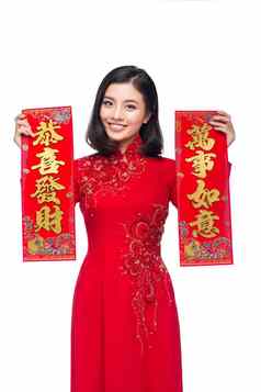 肖像美丽的亚洲女人传统的节日服装戴曼菊显示一年卷轴泰特假期月球一年
