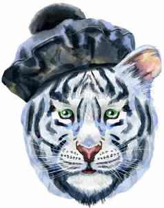 色彩斑斓的白色老虎黑色的贝雷帽机关炮野生动物水彩插图白色背景