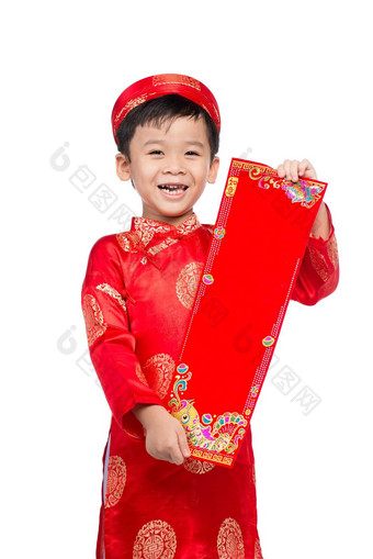 越南男孩孩子祝贺一年快乐月球一年