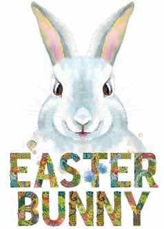 水彩插图白色兔子单词复活节兔子