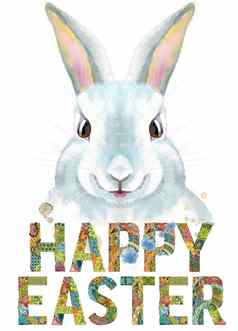 水彩插图白色兔子单词快乐复活节
