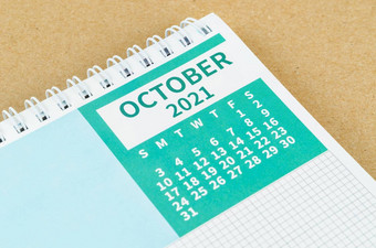10月桌子上日历木表格