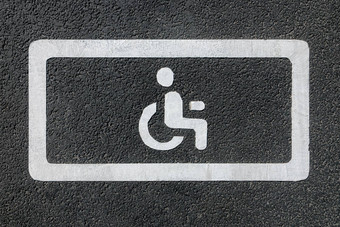禁用停车标志沥青路停车的地方残疾人