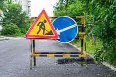 路迹象警告修复工作高速公路