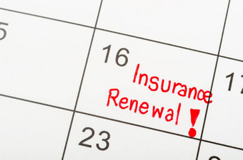 保险更新写日历提醒重要的任命