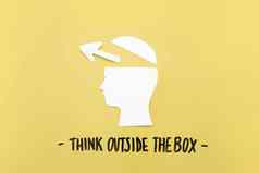 开放人类大脑箭头象征盒子消息高质量美丽的照片概念