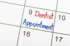 牙医任命此一时期日历提醒