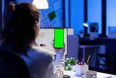企业家智能手机绿色屏幕
