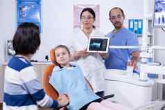 牙医病人评论腔治疗平板电脑应用程序