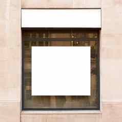 白色广告牌商店窗口高质量照片