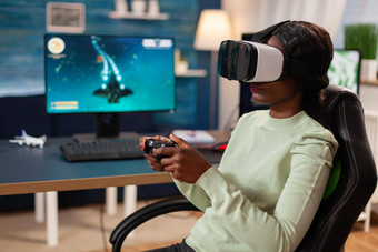非洲彩带玩家经历虚拟现实