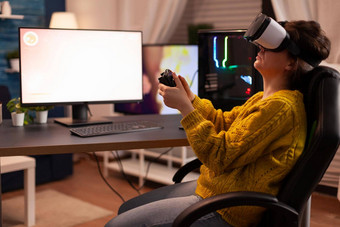 女人国务委员网络玩在线游戏虚拟现实耳机