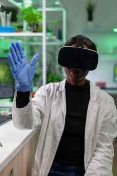 植物学遗传科学家reseearch虚拟现实