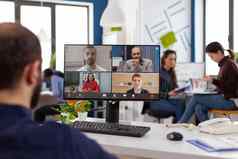 商人解释公司策略远程业务团队在线videocall
