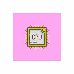 Cpu