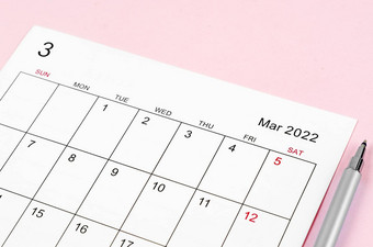 3月<strong>日历表</strong>笔粉红色的背景
