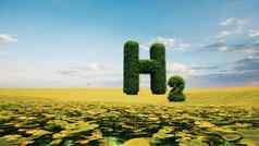 文本氢可持续发展的能源生态系统绿色草排放概念渲染