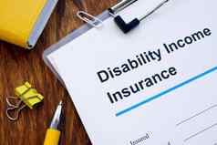 残疾收入保险应用程序形式笔