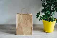 卡夫购物袋包环保材料