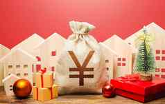 元日元钱袋房子一年的设置增加投资吸引力繁荣促销活动提供了一年圣诞节冬天假期抵押贷款贷款银行存款信贷