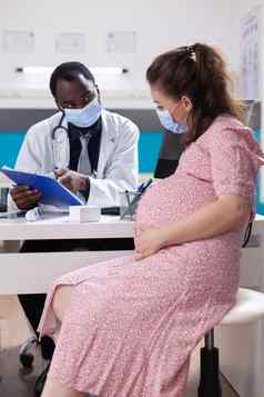怀孕了病人会议医生检查任命