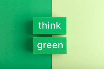 现代作文绿色登记绿色背景减少重用回收概念