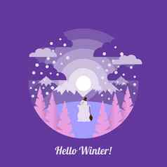 冬天景观平风格登记冬天插图问候卡片海报