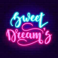 甜蜜的梦想发光的粉红色的霓虹灯1982年黑暗砖墙背景