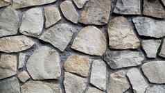 纹理石头墙城堡石头墙纹理背景石头墙背景纹理部分石头墙背景纹理模式灰色的颜色现代风格设计