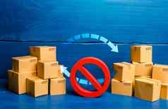 箭头盒子禁止象征贸易战争禁止进口出口制裁禁运终止贸易协议关闭经济关系交易不平衡
