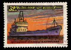 苏联邮资邮票专用的干货物船海运输