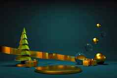现实的插图圣诞节树装饰一年节日圣诞节卡黄金丝带五彩纸屑气球圣诞节树黑暗孤立的背景图形