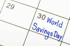 世界储蓄一天标志着白色日历
