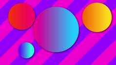色彩斑斓的球体摘要设计