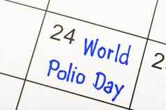 世界小儿麻痹症一天10月标志着白色日历