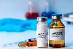 科维德疫苗瓶注射器实验室表格