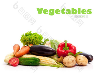 新鲜的蔬菜