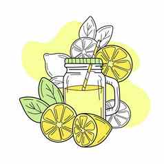 黄色的柠檬柠檬水玻璃Jar新鲜的夏天喝
