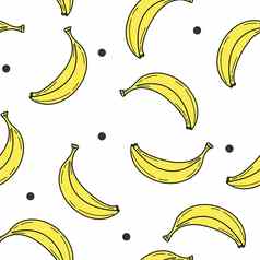 无缝的时尚的模式手画香蕉白色