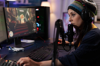 女人视频游戏玩流在线