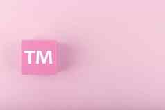 商标标志粉红色的数字明亮的粉红色的背景复制空间
