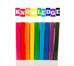 多颜色书知识概念
