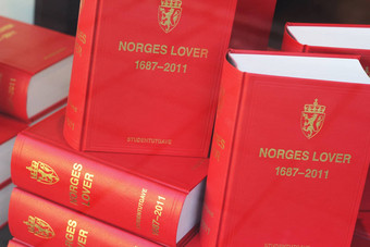 挪威法律诺尔日情人