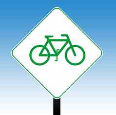 骑自行车标志