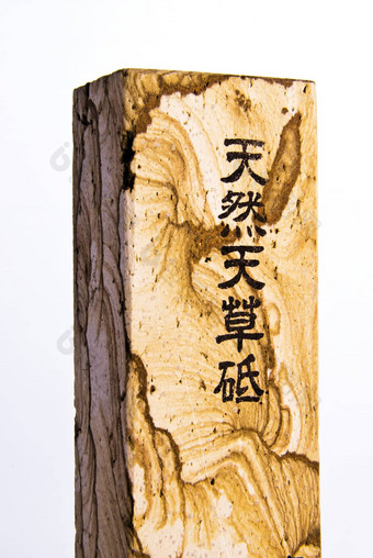 刀<strong>磨床</strong>