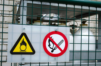 火警告标志压缩氧气气体油缸