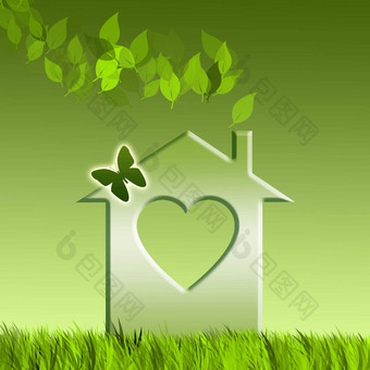 绿色房子回收