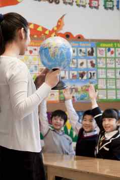 老师教学地理位置小学生全球