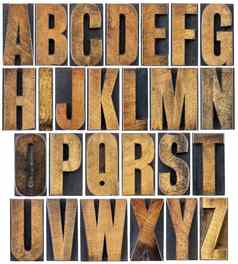 古董木类型字母