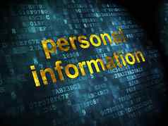 保护概念个人信息数字背景